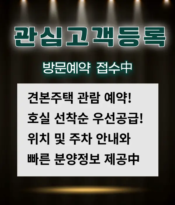 방문이미지4